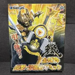 パチンコ牙狼 金翔枠 翔撃・牙狼剣ギミック　4体　フィギュア 送料込】パチンコ牙狼 金翔枠 翔撃・牙狼剣ギミック プライズ - メルカリ