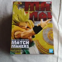 ドラゴンボール　ゴジータ　フィギュア