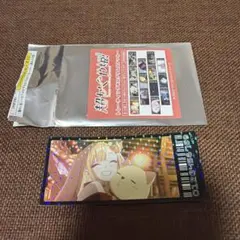 超かぐや姫！　ホログラムステッカー