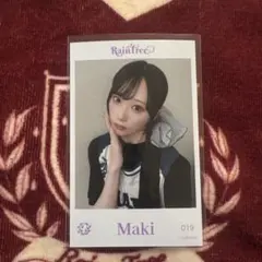 橋本真希 | Mercari | Proxy Shopping with Doorzo