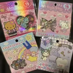 サンリオ　おはじきシール ハローキティ　ギャルキティ　クロミ　キキララ