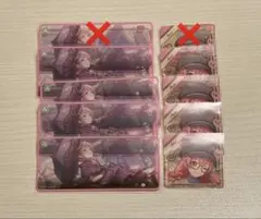 プロセカ 桃井 愛莉 メモステ ステッカー メモリアル 10A