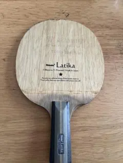 ニッタク　卓球ラケット　ラティカ