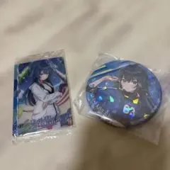 【学マス】月村手毬一番くじG賞＋カード