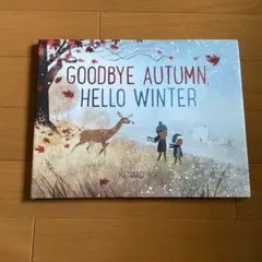 sumtaro5513様 リクエスト 2点 まとめ商品