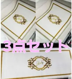 Rady フレームロゴ シルクタッチ ベッドカバー 6月14から使用 - メルカリ