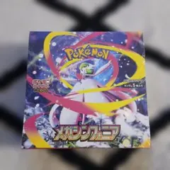サウショ様用　シュリンク付『ポケモン』 メガシンフォニア 1BOX　30パック入
