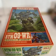 絶版希少レア】1/24タカラ装甲騎兵ボトムズSAK「マーシィドッグ