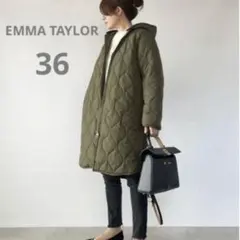【美品】EMMA TAYLOR 3wayキルティングフードコート 36 ライナー