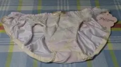 Item thumbnail for item 40f13519-a992-4ab1-a6df-3a86a6d02722