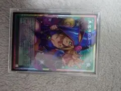 やまち様専用