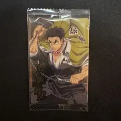 【まとめ割引あり】鬼滅の刃 ウエハース10 悲鳴嶼行冥