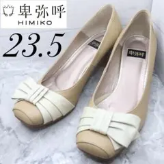 Item thumbnail for item fc6997e3-a00b-49da-a99d-3bae083a0601