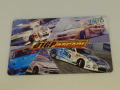 タイトー D1GP ARCADE TEST&SHOW アーケードゲーム用カード タイトー D1GP ARCADE TEST&SHOW アーケードゲーム用カード - メルカリ