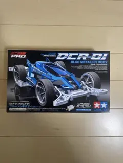 2025年最新】デクロス ブルーメッキの人気アイテム - メルカリ