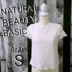 【ナチュラルビューティーベーシック】レディース　花柄　レース　袖フレンチ