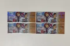 あんスタ 中国 ホロチケ 衣更真緒 4点セット