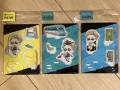 【新品】呪術廻戦 ご当地アクスタ 七海建人 3種【未開封】