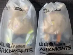 アークナイツ サリア ミュルジス ウサギぬいぐるみ 明日方舟