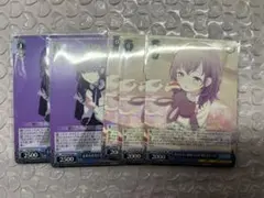 2026年最新】朝比奈まふゆ ヴァイスの人気アイテム - メルカリ