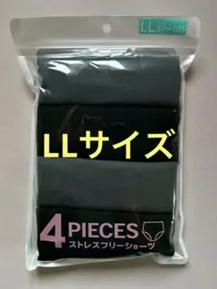 レディース ストレスフリーショーツ LLサイズ 4枚組