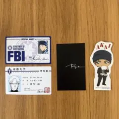 【希少品】 名探偵コナン 赤井秀一 沖矢昴 ライ 名刺 ステッカー セット