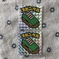 SPINGLE スニーカーステッカー 2枚セット