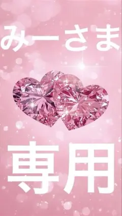 くまのがっこう　エプロン　スモック　ジャッキー　長袖　保育士エプロン　M−L