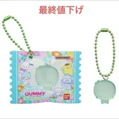 【最終値下げ】サンリオキャラクターズ グミチュアチャーム キキ