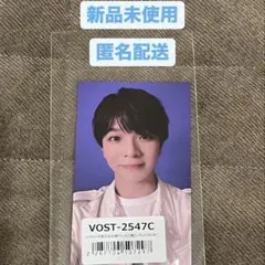 M!LK LOVE ENG!NE ジャケット衣装自撮りトレカ