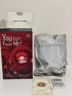 SKULLPANDA You Found Me! スカルパンダ　Sandman