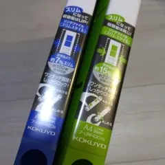 Item thumbnail for item b0a87032-8cfb-4fa0-9e1b-a3f8f4ad3981