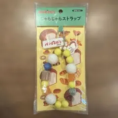 Item thumbnail for item 9bc7d87a-6cdf-42b4-9750-ab770c70e990