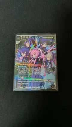 神椿カードゲーム Albemuth(黒) 愛しい顔も SR psa9 - メルカリ