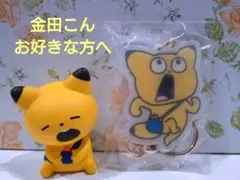 Item thumbnail for item 6687d50b-39a7-40ea-a716-c9e3fcac1a21