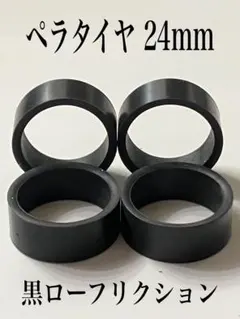 Item thumbnail for item 4fd73cfa-bffb-44e9-9992-3174a11d3851