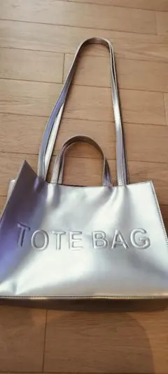 シルバー トートバッグ A4 対応