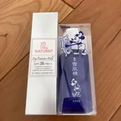 雪肌精 化粧水 75mL Disney フィルナチュラント　日焼け止め美容液