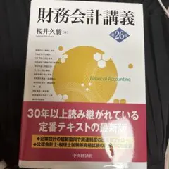 Item thumbnail for item 93fb2420-aacc-4071-be97-a6fa2288675b