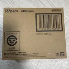 BANDAI SHFiguarts メカフリーザ【未開封】 BANDAI SHFiguarts メカフリーザ【未開封】 - メルカリ