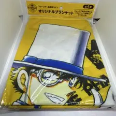 名探偵コナン ジョージア オリジナルブランケット 怪盗キッド