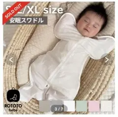 Item thumbnail for item 1d05b564-4d38-45db-a5b9-bd048d7df6f4