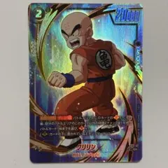PSA10 クリリン　フュージョンワールド 2026年最新】 クリリン フュージョンワールドの人気アイテム - メルカリ
