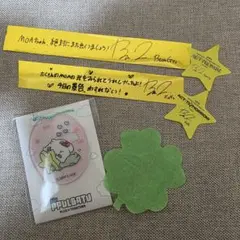 プルバトゥ バムグッ ファミマ アクリルキーホルダー