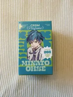 カリスマ　湊大瀬　香水