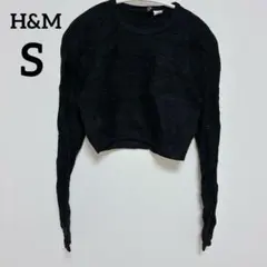 H&M ブラック クロップドセーター 【S】 ショート丈 長袖 黒 美品 古着
