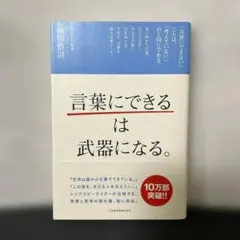 Item thumbnail for item 9d7ff19c-0862-437b-8867-af4a099e964e