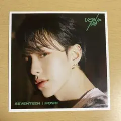 SEVENTEEN ひとりじゃない エントリーカード ホシ