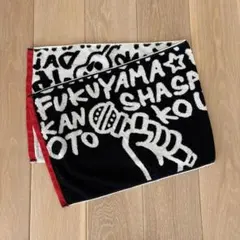 開封未使用品◯一番くじ ルパン三世 カリオストロの城 フェイスタオル