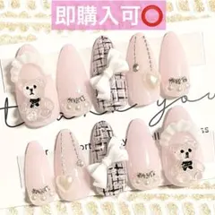 ネイルチップ現品オーダー量産型フレンチガーリーくまツイードスナ系ワンホン白ピンク